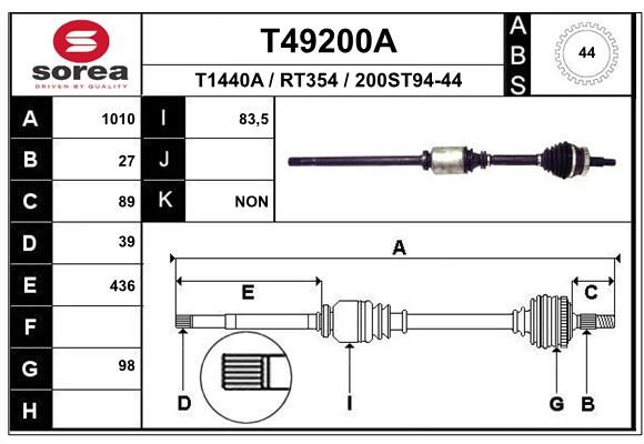 Приводний вал, Eai Group T49200A