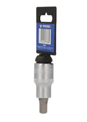 KS TOOLS BT022863 Socket Wrench Insert