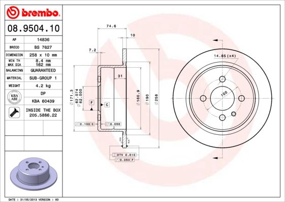 Гальмівний диск, Brembo 08.9504.10