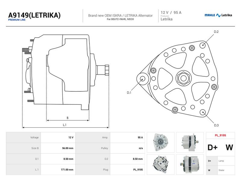 OEM код товара: 01178607