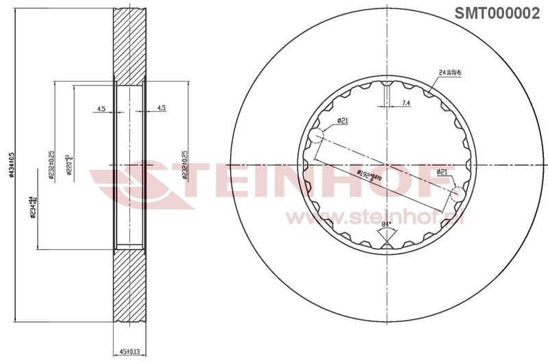 OEM код товара: 3092710