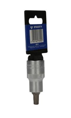 Padrun, KS TOOLS BT022974