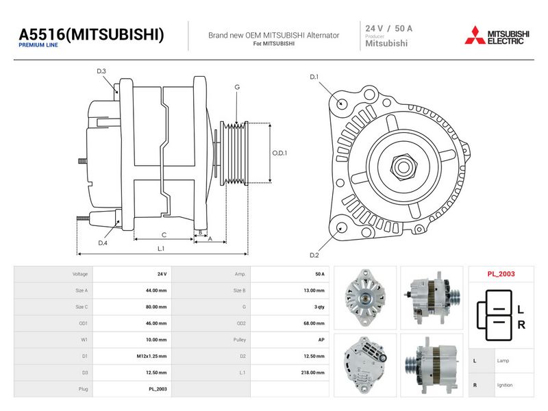 OEM код товара: A004TUF699