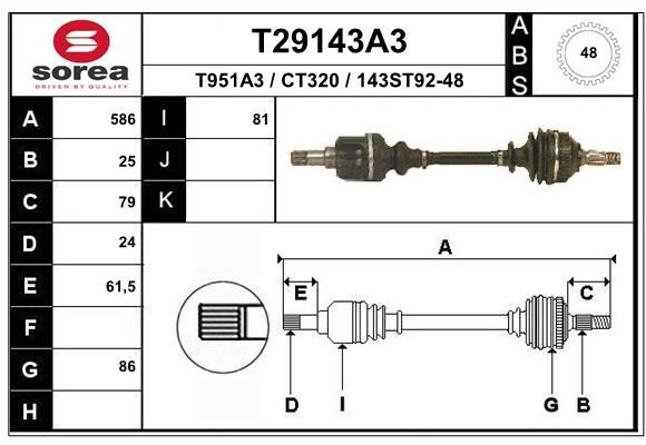 Приводний вал, Eai Group T29143A3