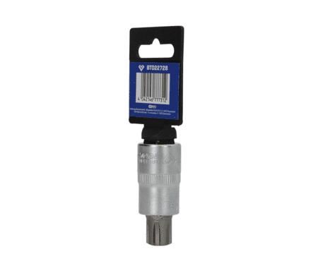 KS TOOLS BT022728 Socket Wrench Insert