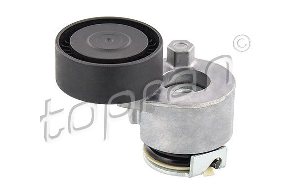 Remstrammer, kilerem