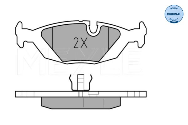 MEYLE 025 206 7516 Brake Pad Set, disc brake