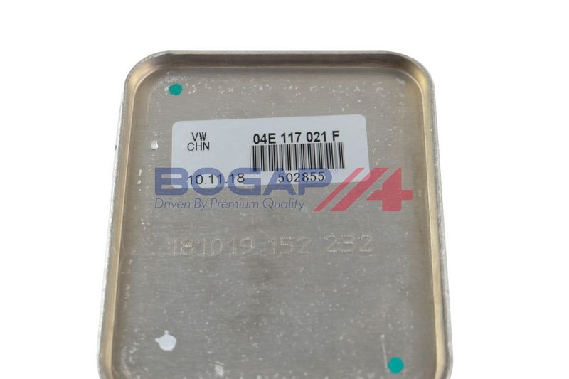 OEM код товара: 4E117021K