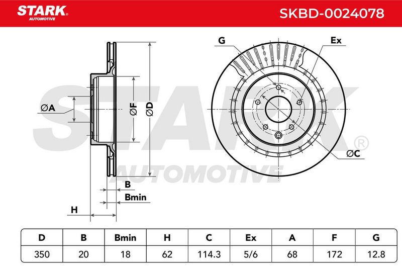 спирачен диск STARK