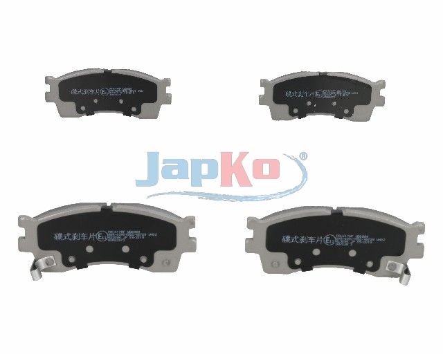 set placute frana,frana disc JAPKO 50K17