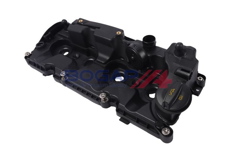 OEM код товара: 04L129969E
