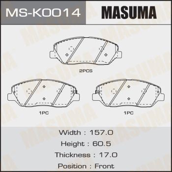 Комплект гальмівних колодок, Masuma MS-K0014