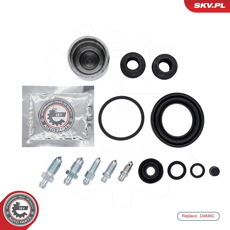 OEM код товара: 52064587