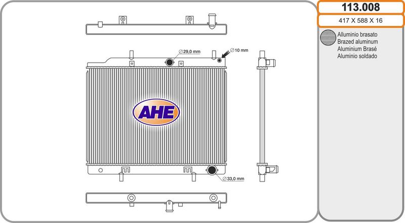 AHE 113.008 - Aušinimo radiatorius