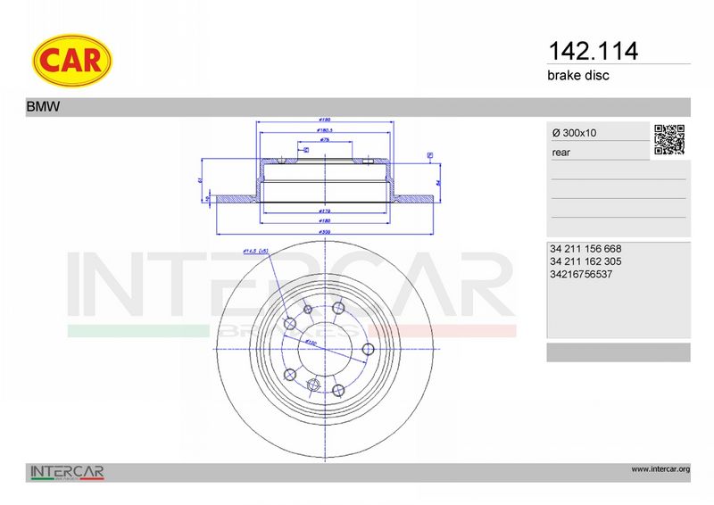 CAR 142.114 - Brake Disc