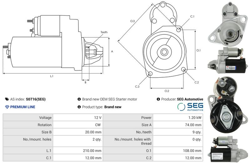 OEM код товара: 185086610
