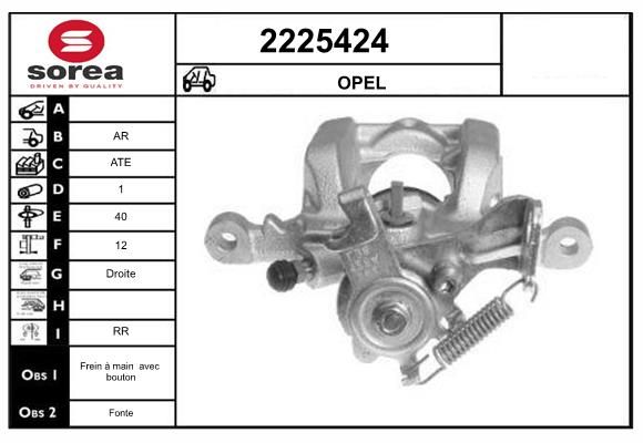 EAI féknyereg 2225424
