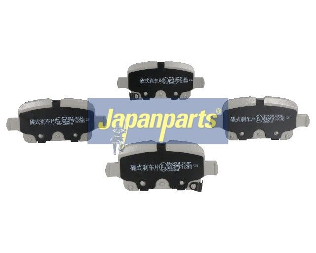 set placute frana,frana disc JAPANPARTS PP-0400AF