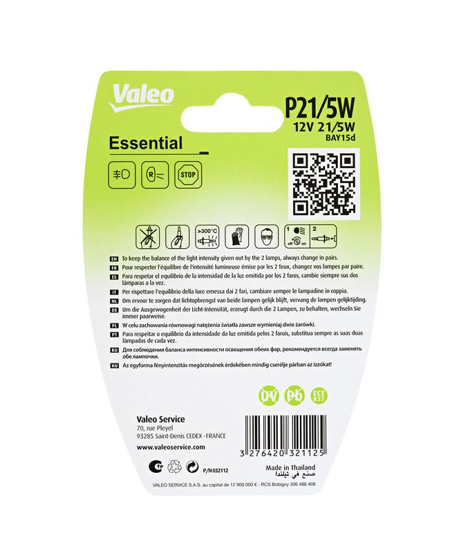 Lámpara incandescente, luz trasera/de freno