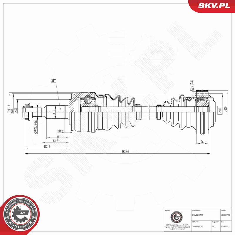 Veovõll, ESEN SKV 40SKV281