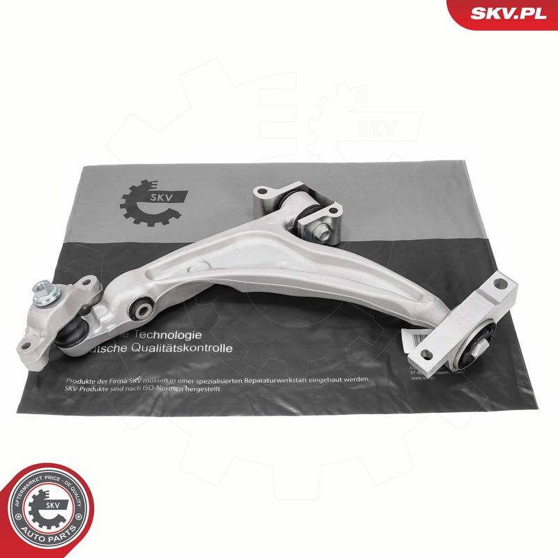 Õõtshoob, käändmik, ESEN SKV 69SKV554