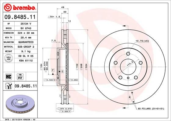 Автозапчастина BREMBO 09848511 на NISSAN FAIRLADY Z (Z33)