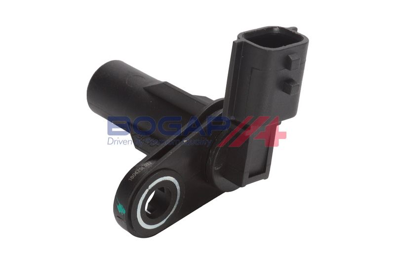 Prekė atitinka OEM kodą: 8200746509
