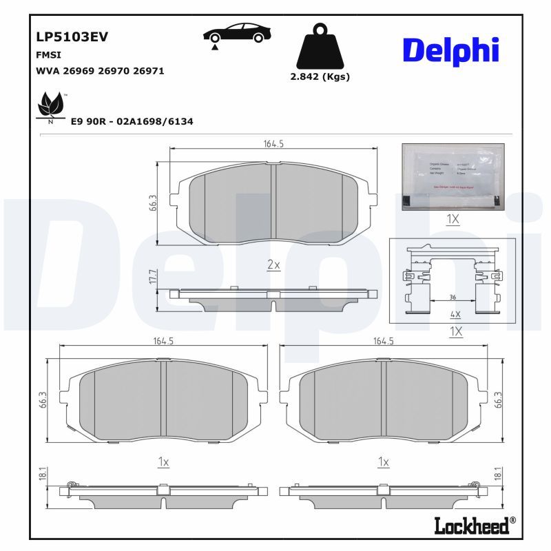 комплект спирачно феродо, дискови спирачки DELPHI