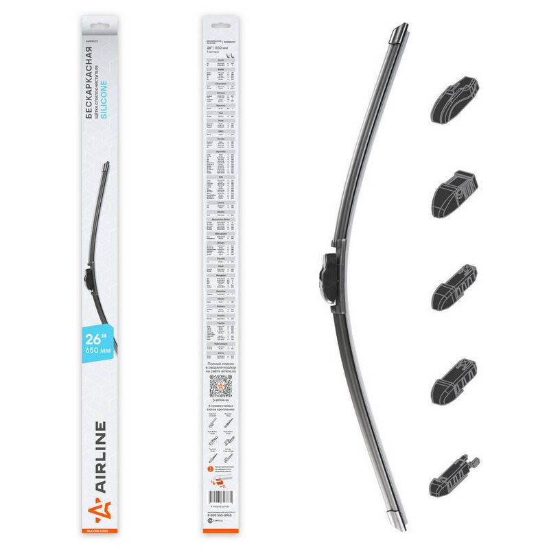 Щітки к-кт VAG 8V1998002B