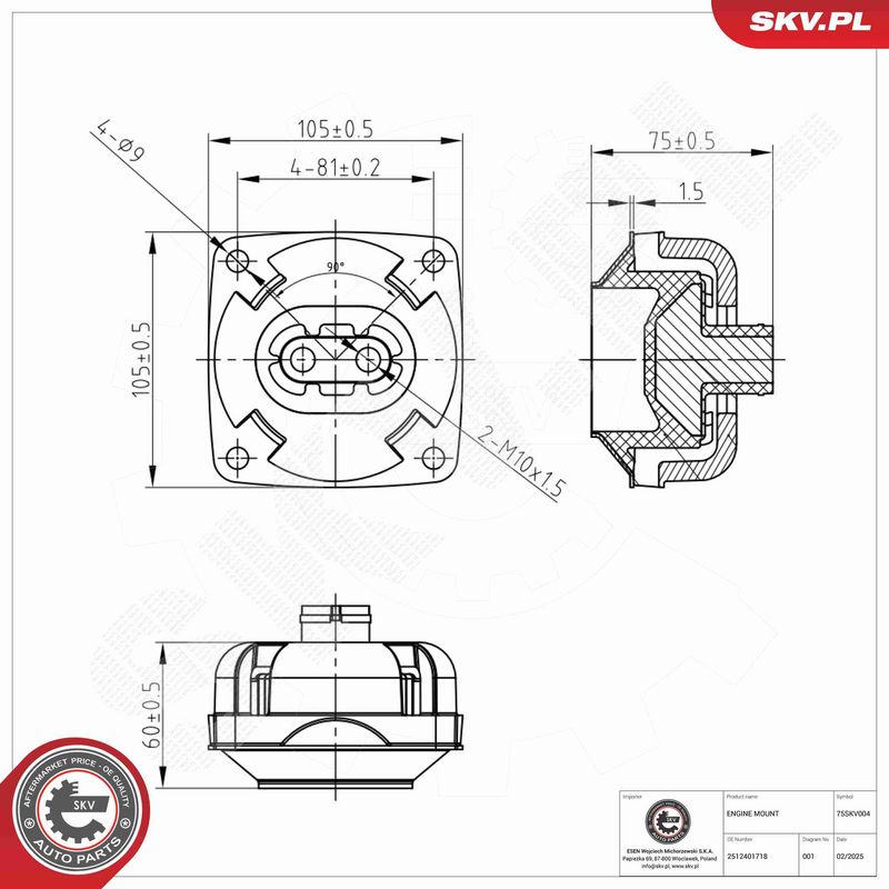 ESEN SKV 75SKV004 Variklio pagalvė