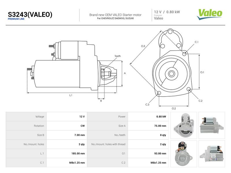 OEM код товара: 96569441