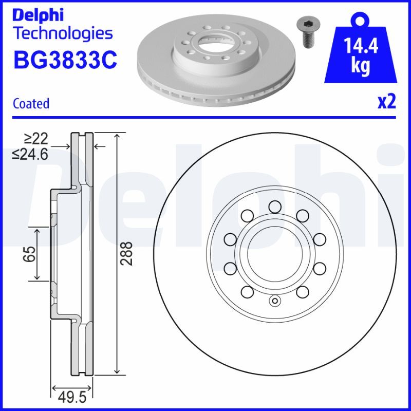 Гальмівний диск, Delphi BG3833-C