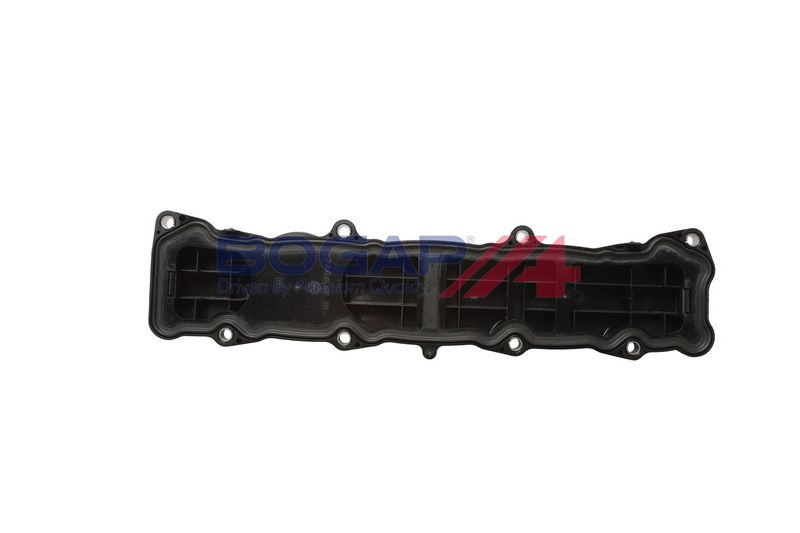 Prekė atitinka OEM kodą: 0248L2