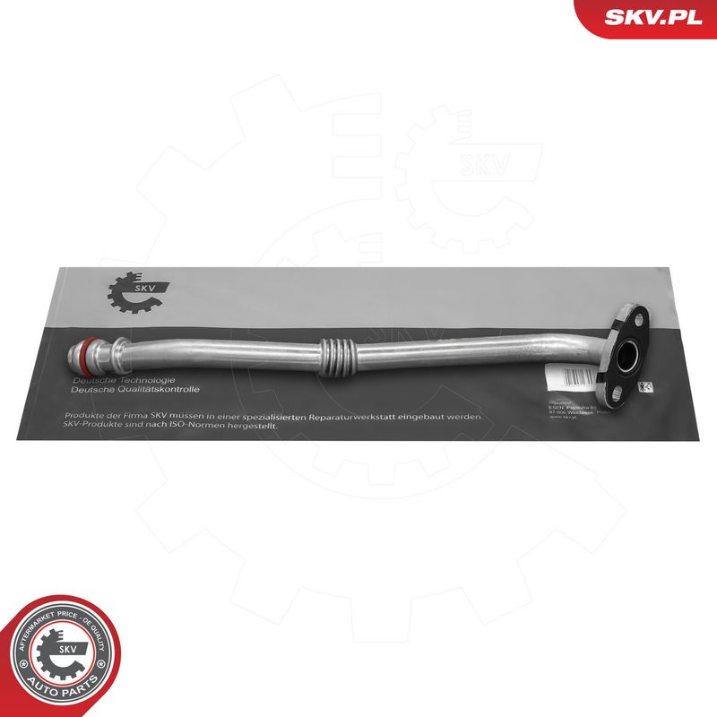 OEM код товара: 504054606