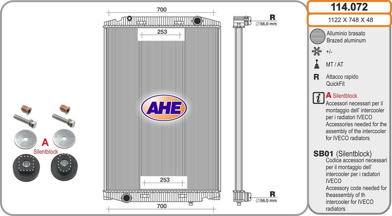 AHE 114.072 - Radiator, engine cooling