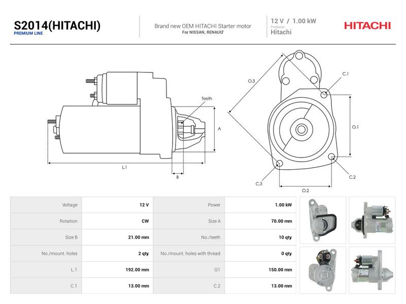 OEM код товара: S114-922