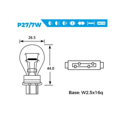 Simply S180 Lemputė P27/7W 12V 27/7W