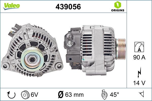 генератор VALEO