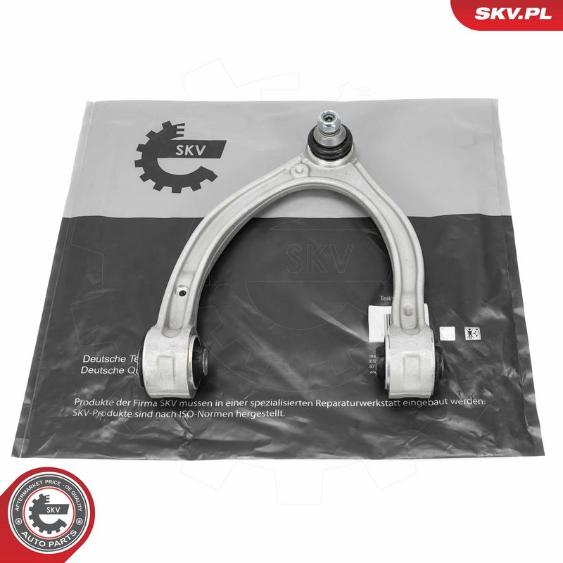 Õõtshoob, käändmik, ESEN...