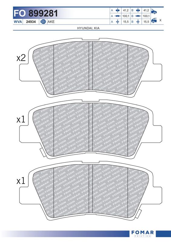 Комплект гальмівних накладок, дискове гальмо, Fomar 899281