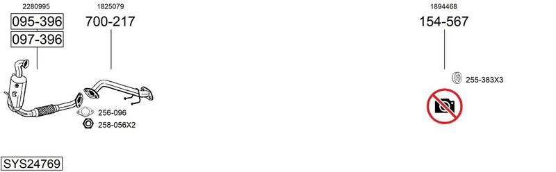 Изпускателна система BOSAL