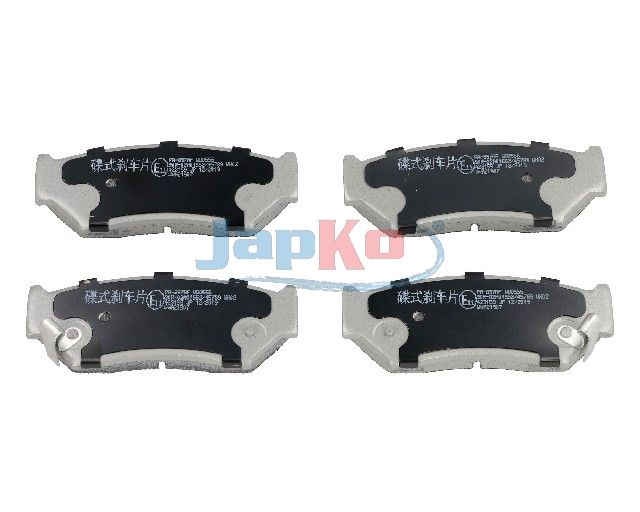 set placute frana,frana disc JAPKO 50897