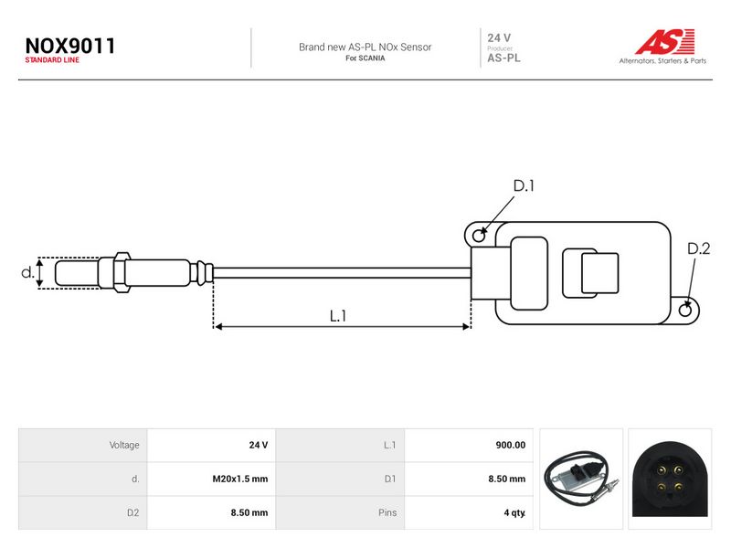 OEM код товара: 2020691