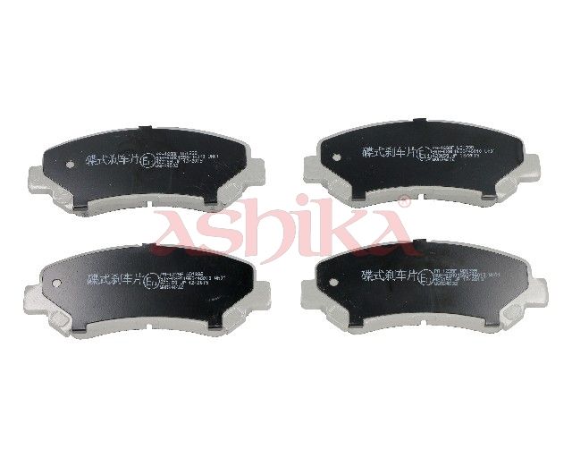 Plaquettes+de+frein+à+disque ASHIKA 50-01-123