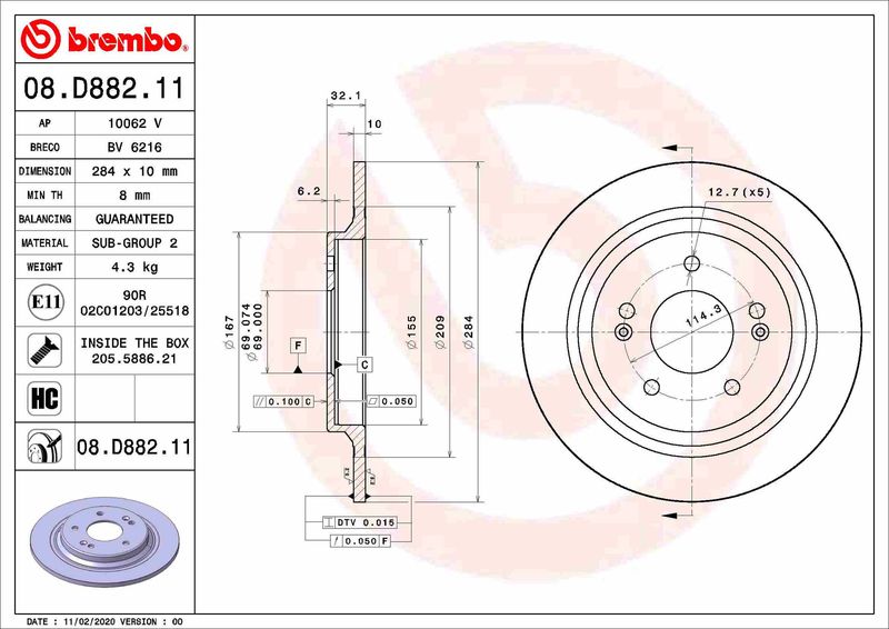 Гальмівний диск, Brembo 08.D882.11