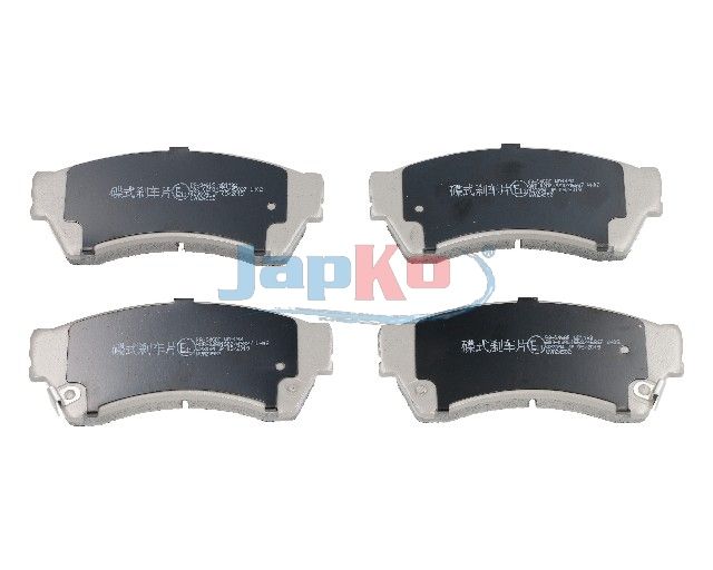 set placute frana,frana disc JAPKO 50346