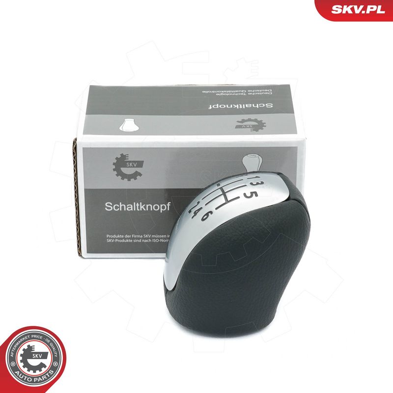 Käigukanginupp, ESEN SKV 63SKV112