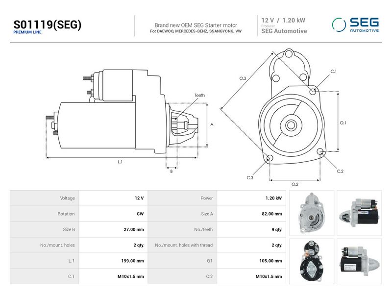 OEM код товара: A0011516901