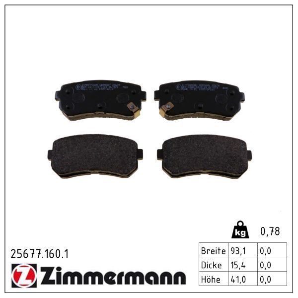 комплект спирачно феродо, дискови спирачки ZIMMERMANN