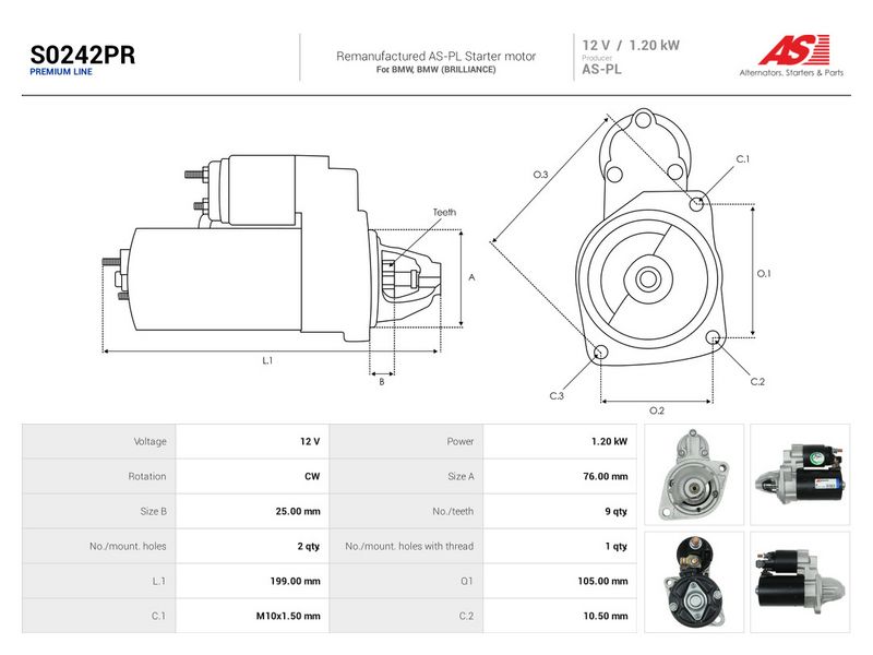 OEM код товара: 12417526236